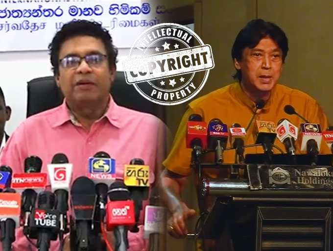ජගත් VS කීර්ති ගැටුමේ ඇතුළු පැත්ත