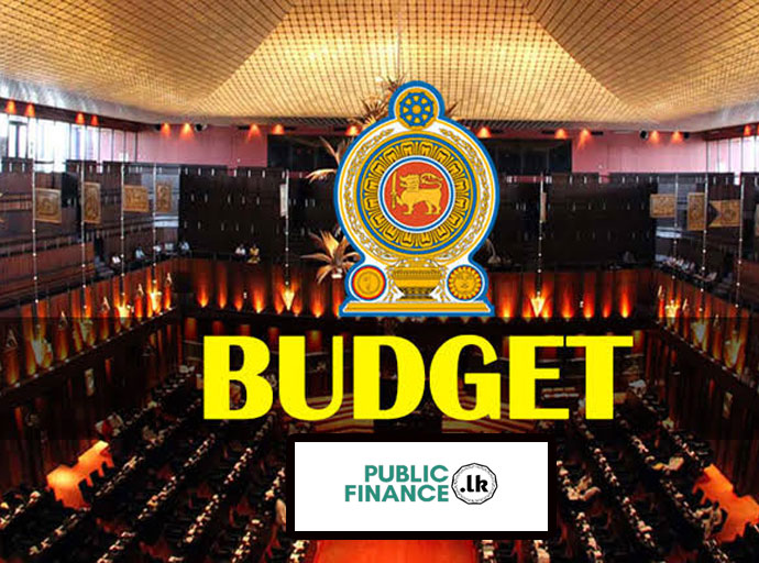 අයවැයට යෝජනා ඉදිරිපත් කිරීම සඳහා ජනතාවට ආරාධනා