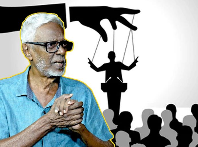 වත්මන් දේශපාලන පක්ෂ ජාවාරම්කරුවන් ගේ අතකොළු බවට පත් වෙලා - කුසල් පෙරේරා (වීඩියෝ)