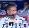 ධනවත් ශ්‍රී ලාංකිකයකු වෙන්න දිලිත් පාර කියයි