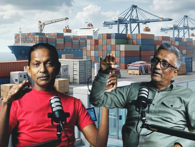 සියලු ආනයනකරුවන්ට සමාන තීරු බද්දක් පැනවිය යුත්‌තේ ඇයි…? - Ideas front වීඩියෝවක්