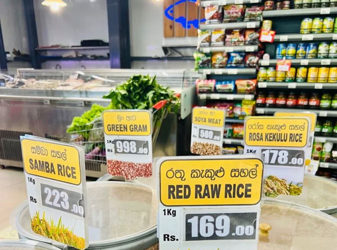 වෙළෙඳසලේ ඇති භාණ්ඩවලට බිල්පත් තියෙනවා ද..? වෙළෙඳුන් ගේ විශේෂ අවධානයට