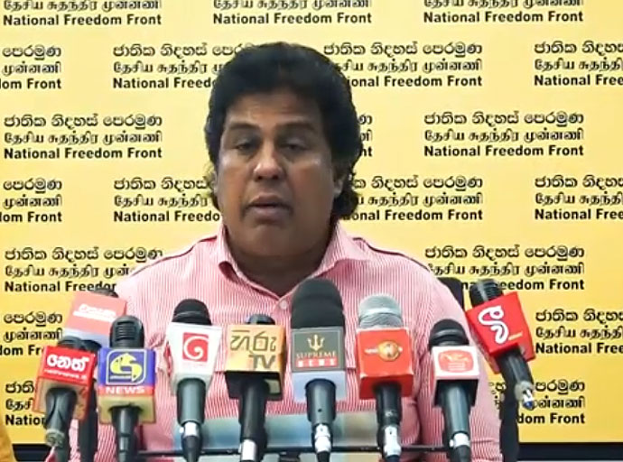 නැවෙන් බාපු මිලට ඉන්ධන දෙන්න ආපු ආණ්ඩුව අද ඉන්ධන පාරිභෝගිකයා අසීමාන්තිකව ගසා කනවා - ජයන්ත සමරවීර