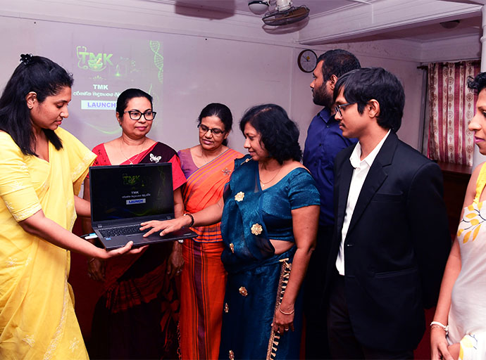 පාරම්පරික වෛද්‍ය දැනුම ජාතික උරුමයක් ලෙස සංරක්ෂණයට නව තාක්ෂණික පියවරක්