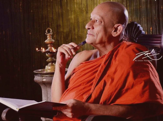 තෙර ගී උදානය; පූජනීය රඹුකන සිද්ධාර්ථ නාහිමි ජිවිත පද සජ්ජායනාව