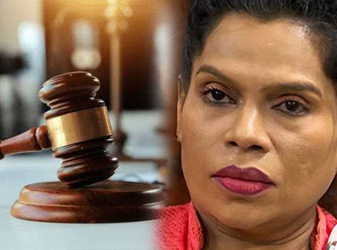 ශෂී වීරවංශ පෙර ඇප මත මුදා හරියි!