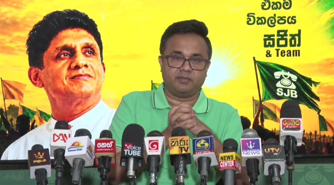 මාලිමා ආණ්ඩුව රාජ්‍ය බලය ඇල්ලීමේ මෙහෙයුමක; නිකරගුවාවට වූ දේ අපිටත් වෙන්නයි යන්නනේ - වරුණ දීප්ත රාජපක්ෂ