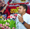 පුළුවන් නම් ජනාධිපති ලේකම්ට විරුද්ධව ක්‍රියාමාර්ගයක් ගන්න -නාමල් ජනාධිපතිවරයාට අභියෝග කරයි