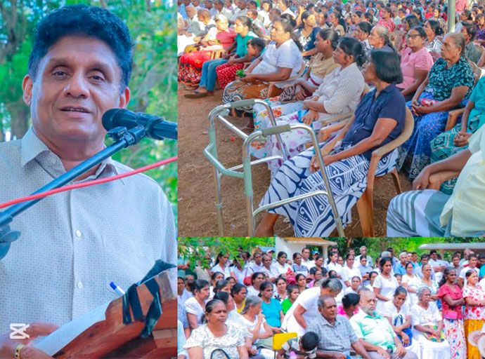 සජිත් ගේ දේශපාලන සතිය - එකම විකල්පය සජිත් & Team