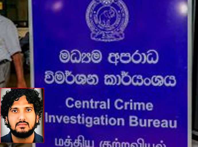 ශිරාන් බාසික් ගෙන් මුදල් ලබාගත් මන්ත්‍රීවරුන් සහ මන්ත්‍රීවරියන් ළඟදීම CCIB යට!