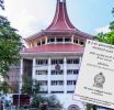 22 වන ව්‍යවස්ථා සංශෝධනයට සහාය පළකරමින් ශ්‍රේෂ්ඨාධිකරණයට තවත් අතරමැදි පෙත්සම් දෙකක්!