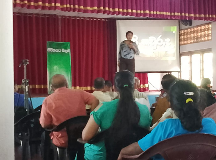‘ජීවිතයට බිඳක්’ විශේෂ අභිප්‍රේරණ වැඩසටහන මත්තේගොඩදී