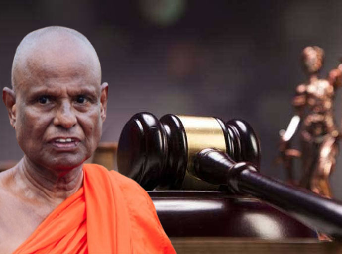 පල්ලේගම හේමරතන සම්බන්ධ නඩුව මාස පහක් ම කල් ගිහින්…?
