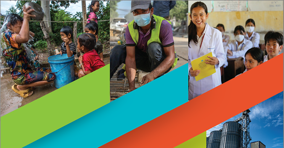 cover sdgs subnational administration level cambodia