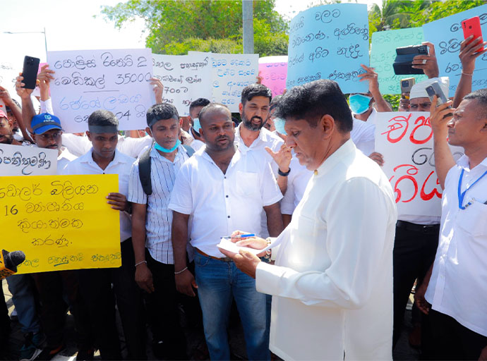 රට රැකියා මාෆියාව නිසා ඊශ්‍රයාල් රැකියා සිහින බොඳ වෙලා - විපක්ෂ නායක සජිත් ප්‍රේමදාස