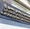 සුරාබදු දෙපාර්තමේන්තුවේ පුරප්පාඩු පිරවීමට පියවර