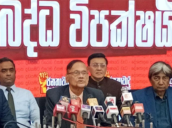 පොදු රාජ්‍ය මණ්ඩලීය නීතිඥ සංවිධානය ප්‍රයිවට් ක්ලබ් (Private Club) එකක් නෙවෙයි - මහාචාර්ය ජී.එල්. පීරිස්