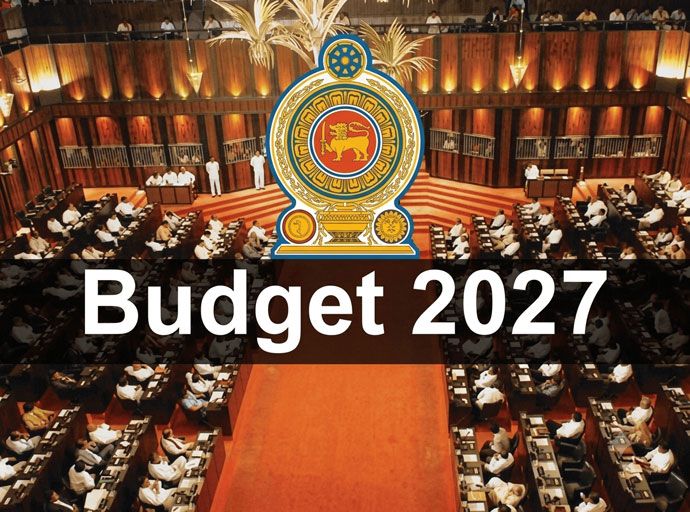 ලබන වසර සදහා රජය ඉදිරිපත් කීරිමට නියමිත 2027 අයවැය විසර්ජන පනත් කෙටුම්පත කැබිනට් මණ්ඩලයේ අනුමැතියට