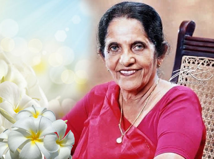 ප්‍රවීණ කලාවේදිනී දයා නෙල්ලම්පිටිය දිවි ගමනට සමුදෙයි!