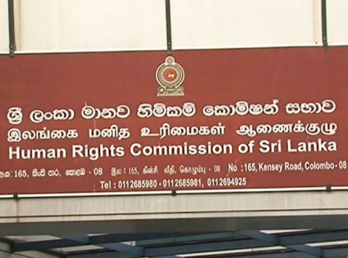 රාජ්‍ය සේවා වෘත්තීය සමිති නායකයන් මානව හිමිකම් යයි