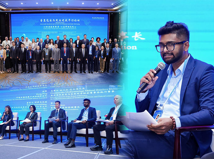 මහිල් බණ්ඩාර, ශ්‍රී ලංකාව කලාපීය සුවතා මධ්‍යස්ථානයක් බවට පත් කිරීමේ දැක්ම චීනයේ දී ඉදිරිපත් කරයි
