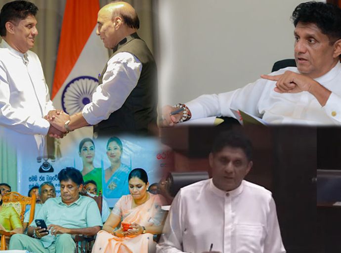 සජිත්ගේ දේශපාලන සතිය - ඉන්දීය ආරක්ෂක ඇමති සජිත් හමුවුණේ ඇයි ?