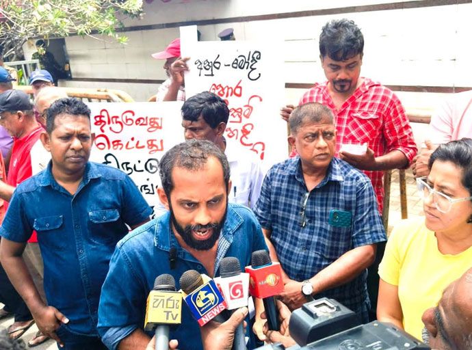 ආණ්ඩුව කරන්නේ හොරු අල්ලනවා කිය කිය මාධ්‍ය සංදර්ශන තියන එක - ජන අරගල ව්‍යාපාරය