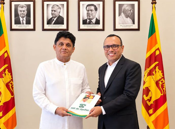 සජබ බදුල්ල සංවිධායක ධුරයට මහාචාර්ය ප්‍රදීප් වීරසිංහ