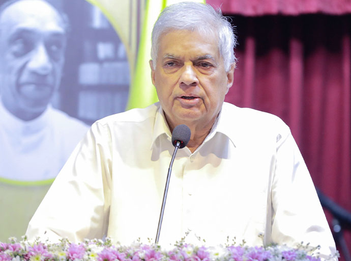 බලය සහ දේපළ අයිතිය: රජය හමුවේ, යම් වරප්‍රසාදලත් පන්තියක් හමුවේ පමණක් කේන්ද්‍රගත කිරීමට එජාපයේ බලාපොරොත්තුවක් නැහැ - රනිල් වික්‍රමසිංහ