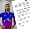 සෞදියේදී ශ්රී ලාංකීය තරුණයකුට මරණ දඬුවම ලබා දීම ගැන විදේශ අමාත්යාංශයෙන් විශේෂ නිවේදනයක්
