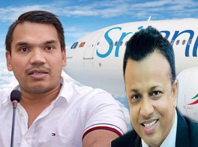 නාමල් හා එයාබස් සමාගම අතර ඊමේල් හුවමාරුවක් නෑ.. එකම සාක්කිය නිමල් පෙරේරා