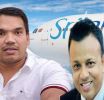 නාමල් හා එයාබස් සමාගම අතර ඊමේල් හුවමාරුවක් නෑ.. එකම සාක්කිය නිමල් පෙරේරා