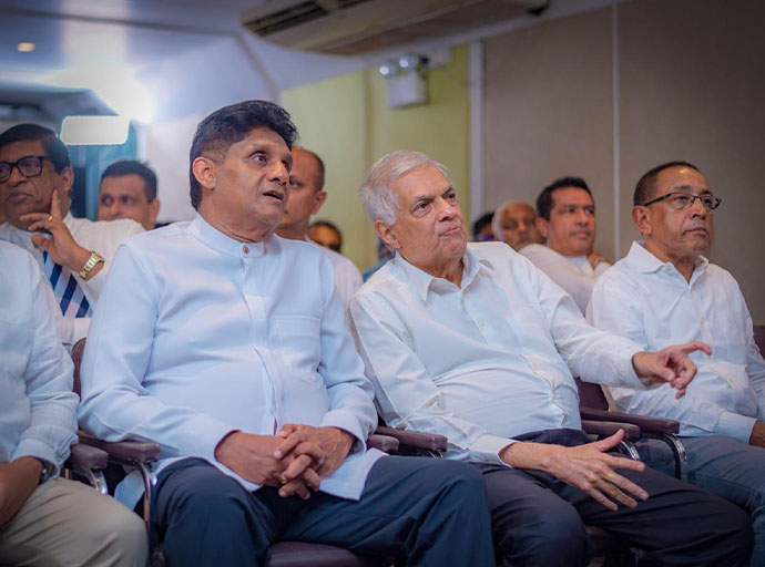 (සජිත් ගේ දේශපාලන සතිය) - සජබ - එජාප සමගි කළ මෙහෙයුම