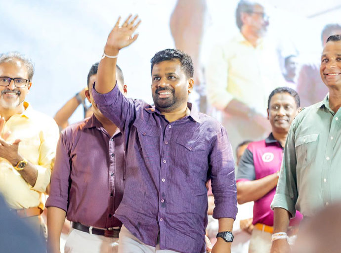අපි මේ ආණ්ඩුව හැදුවෙ පරිවර්තනයක් වෙනුවෙන් - ජනපති අනුර කුමාර දිසානායක