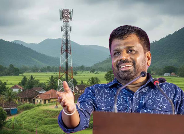 අලුත් වැඩක්ද? පරණ ව්‍යාපෘතියට දුන් තල්ලුවක්ද? ජනපති කියූ ‘4G කුලුනු 1000’ කතාවේ ඇතුළු පැත්ත