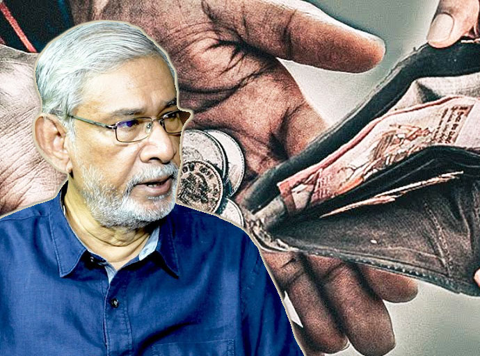 වැඩි ම දුප්පතුන් ප්‍රමාණයක් බිහි කළේ මාලිමා ආණ්ඩුව - ආචාර්ය දයාන් ජයතිලක (වීඩියෝ)