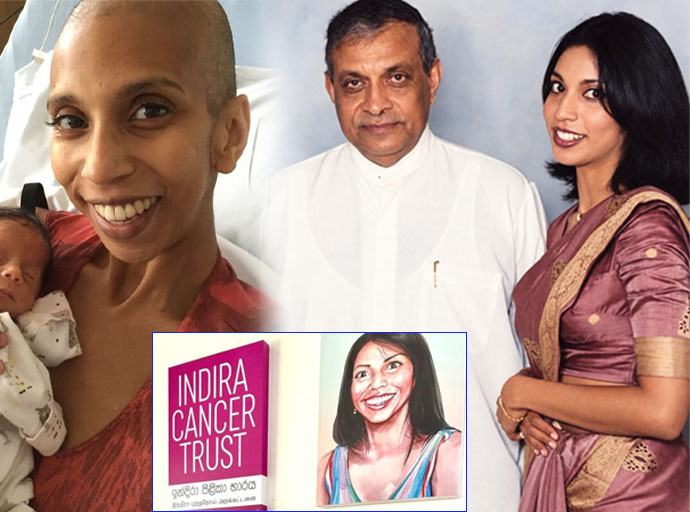 'ඉන්දිරා පිළිකා භාරය' නිර්මාණය කරන්නට මූල බීජය වූ කරුණා දයාවේ ප්‍රතිමූර්තිය: ඉන්දිරා