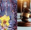 අම්බලන්ගොඩ මෝදර දේවාලයේ පෙරහැර පැවැත්වීම සඳහා අභියාචනාධිකරණයේ අවසර