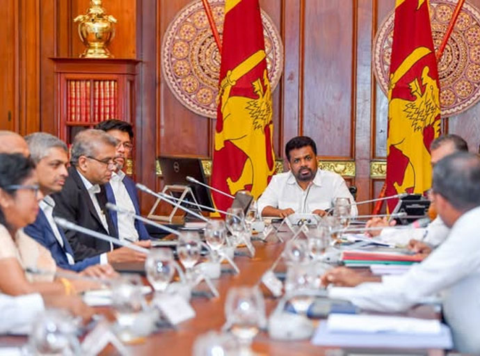 පළාත් පාලන ආයතන සහ ප්‍රාදේශීය ලේකම් කාර්යාල ඩිජිටල්කරණ වැඩසටහන පිළිබඳ සාකච්ඡාවක්