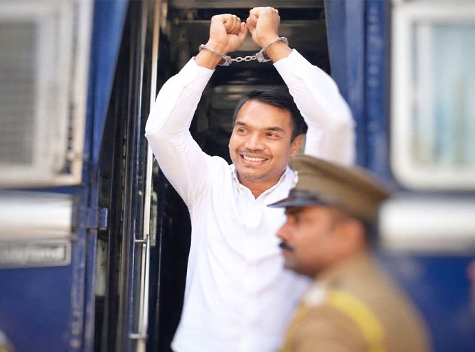 නාමල් රාජපක්ෂ අද නැවත අධිකරණයට