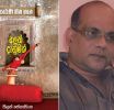 ''පැරණි මත ගැන අලුත් දැනුමක්'' රැගෙන ආ තිලක් සේනාසිංහ