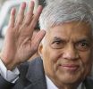 හිටපු ජනපති රනිල්ගේ නඩුව නොවැම්බර් 11 වැනිදා තෙක් කල් යයි!