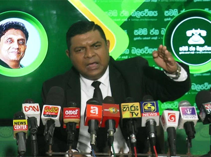 “සුදු අන්දන මුවාවෙන් චිකාගෝ මාෆියාවක් ක්‍රියාත්මකයි” - නීතිඥ රජිත ලක්මාල් 