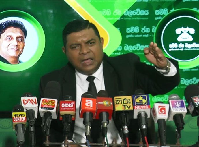 “සුදු අන්දන මුවාවෙන් චිකාගෝ මාෆියාවක් ක්‍රියාත්මකයි” - නීතිඥ රජිත ලක්මාල් 