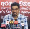 ඉස්සර උද්ඝෝෂණවලට ගැහුවා.. දැන් ජාජබ ආණ්ඩුව උද්ඝෝෂකයෝ ත්රස්තවාදීන් කරන්න හදනවා - දුමින්ද නාගමුව