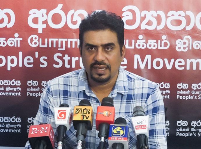 ඉස්සර උද්ඝෝෂණවලට ගැහුවා.. දැන් ජාජබ ආණ්ඩුව උද්ඝෝෂකයෝ ත්‍රස්තවාදීන් කරන්න හදනවා - දුමින්ද නාගමුව