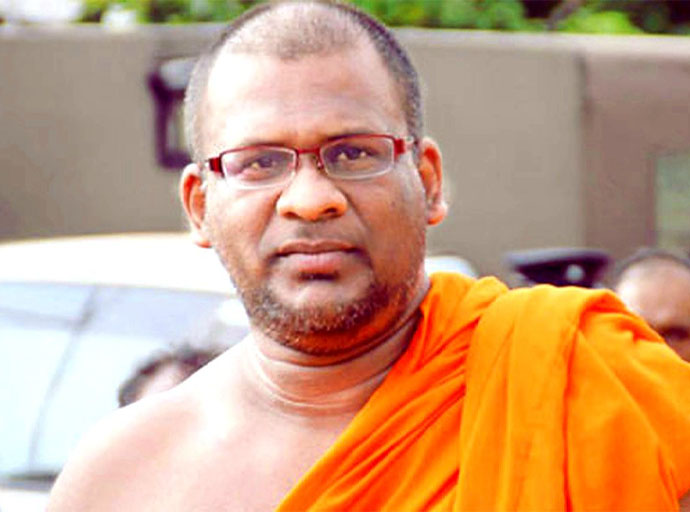 ඥානසාර හිමි රක්ෂිත බන්ධනාගාරයට!