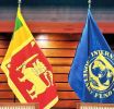 IMF හත්වැනි සමාලෝචනයට කාර්ය මණ්ඩල මට්ටමේ එකඟතාවක්!