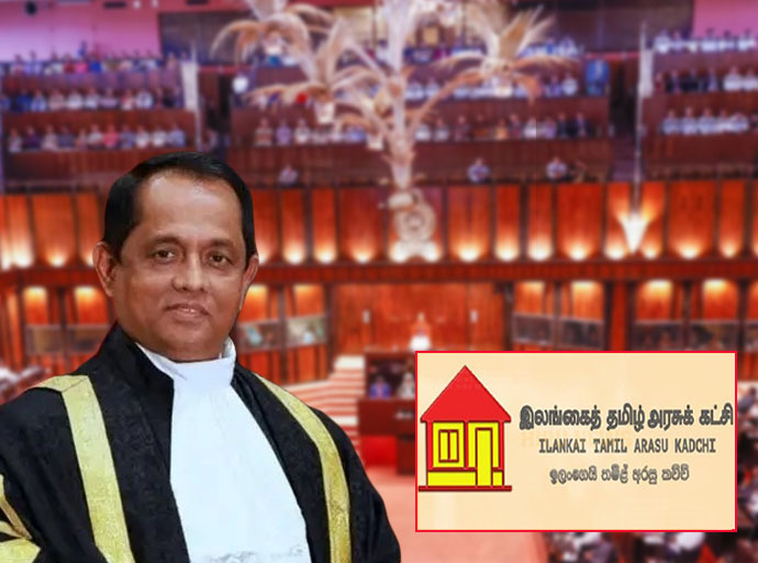 කථානායකට එරෙහි විශ්වාසභංගය ගැන ITAK තීරණය පමා වෙයි
