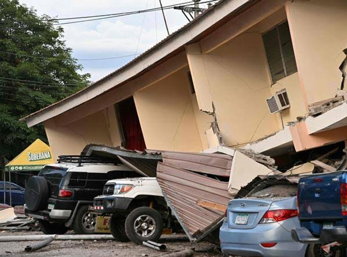 පැනමා රාජ්‍යයේ මැග්නිටියුඩ් ඒකක7.7ක ප්‍රබල භූ කම්පනයක්